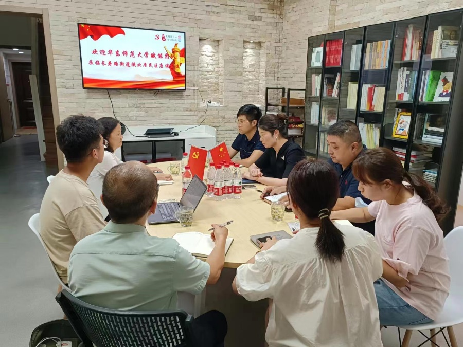 0727_184847_889.png 0727_184847_889.png