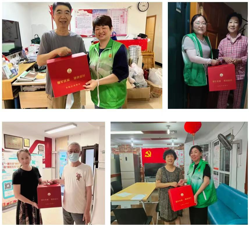 0802_174436_585.png 0802_174436_585.png