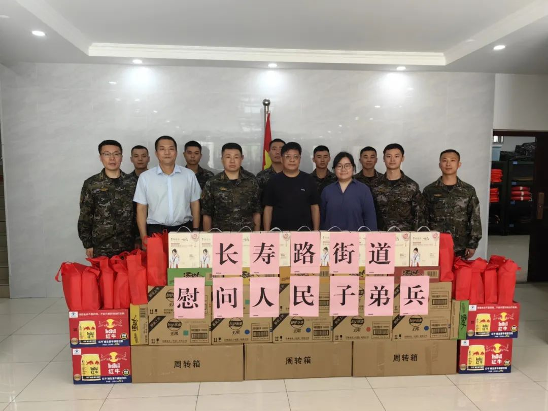 0802_174404_960.png 0802_174404_960.png