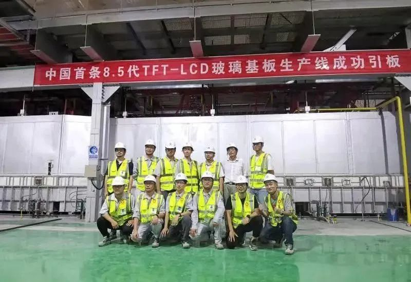 0802_174908_721.png 0802_174908_721.png