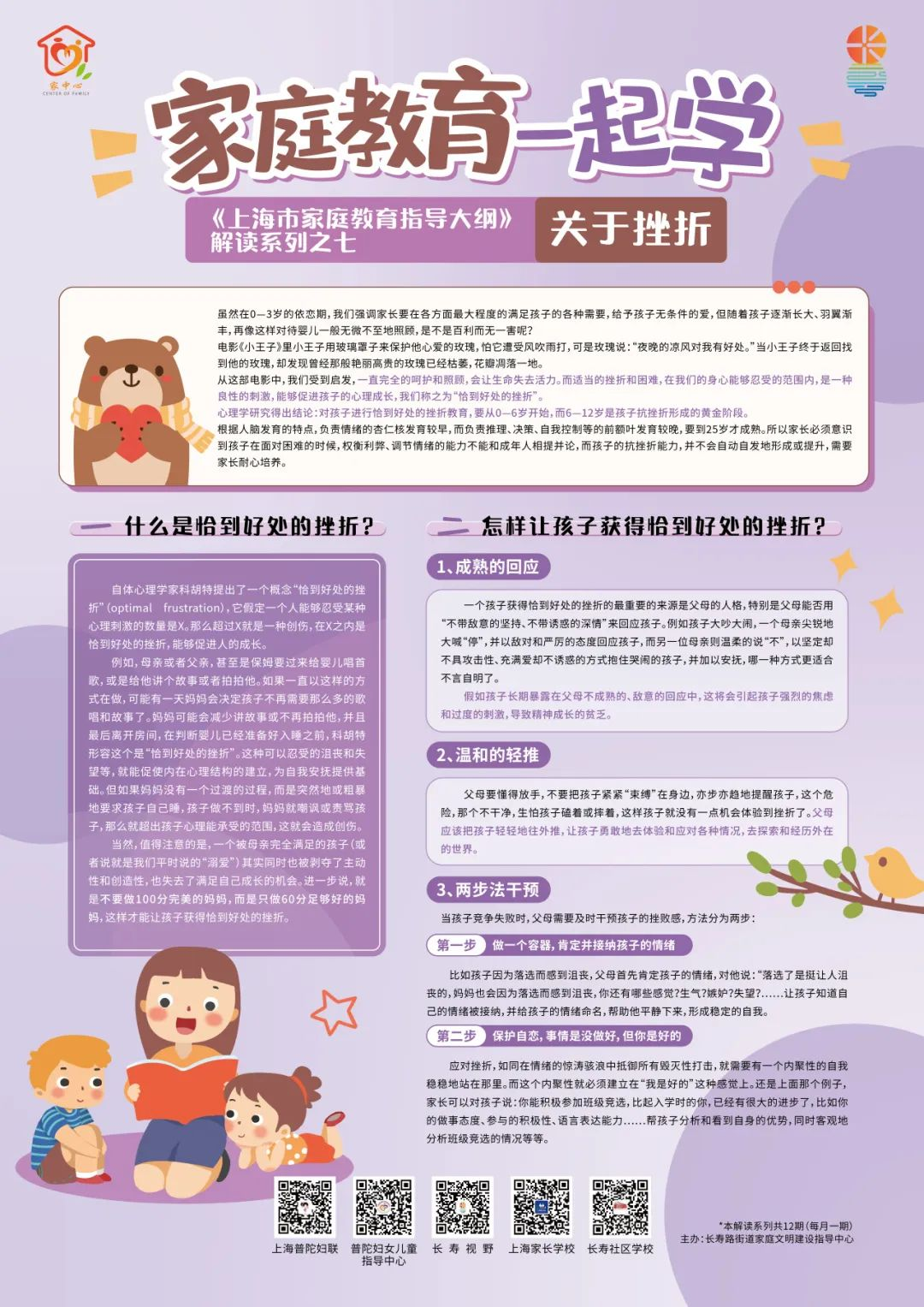 0802_180436_618.png 0802_180436_618.png