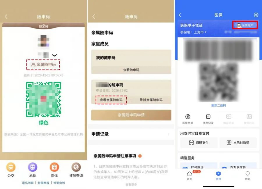 0809_180112_778.png 0809_180112_778.png