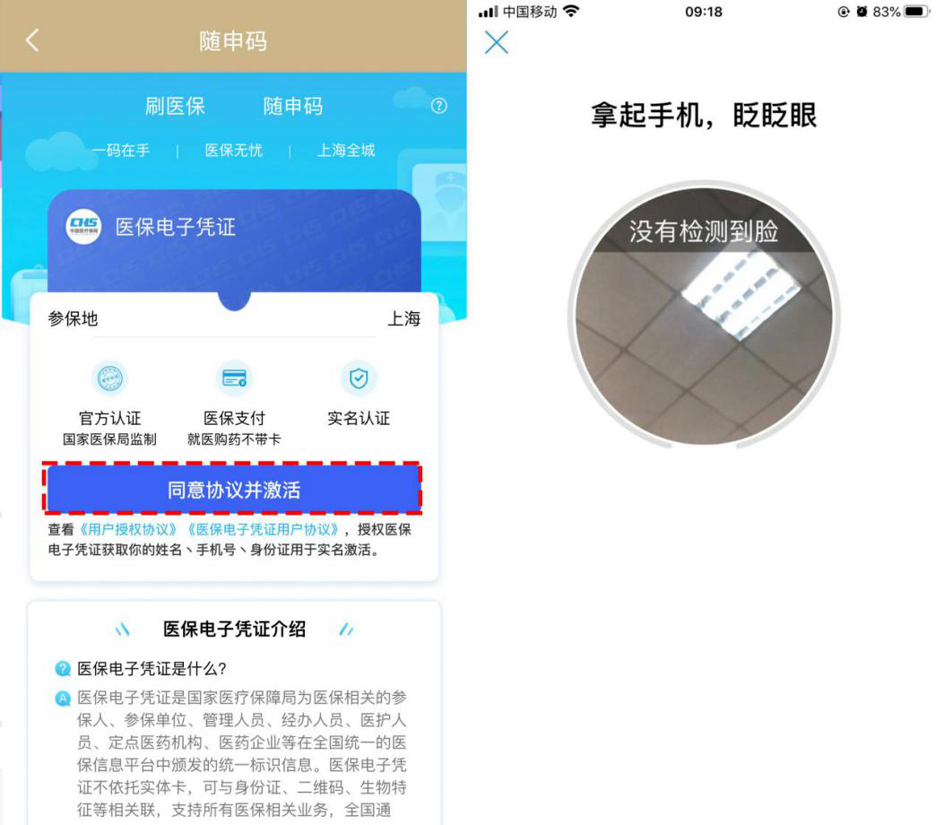 0809_180058_164.png 0809_180058_164.png