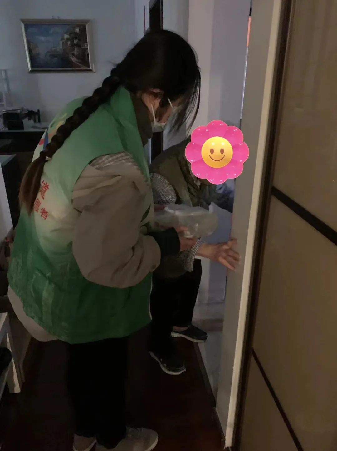 0814_182054_756.png 0814_182054_756.png