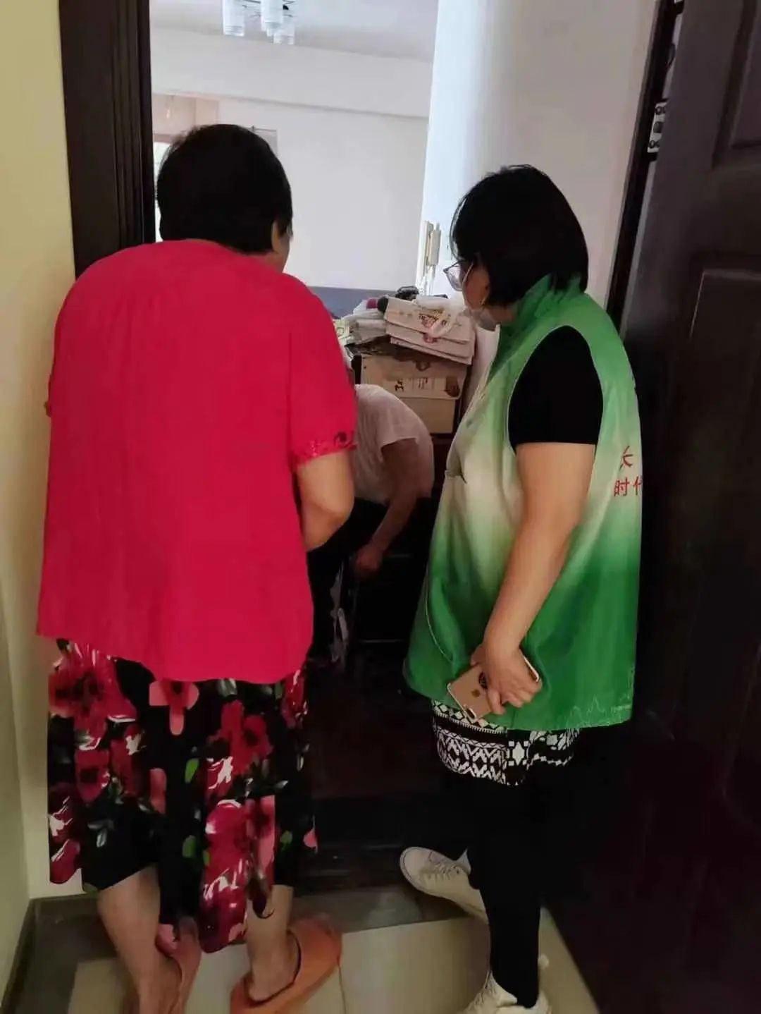 0814_182001_484.png 0814_182001_484.png