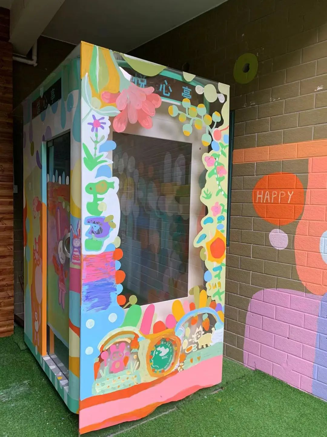 0814_184550_514.png 0814_184550_514.png