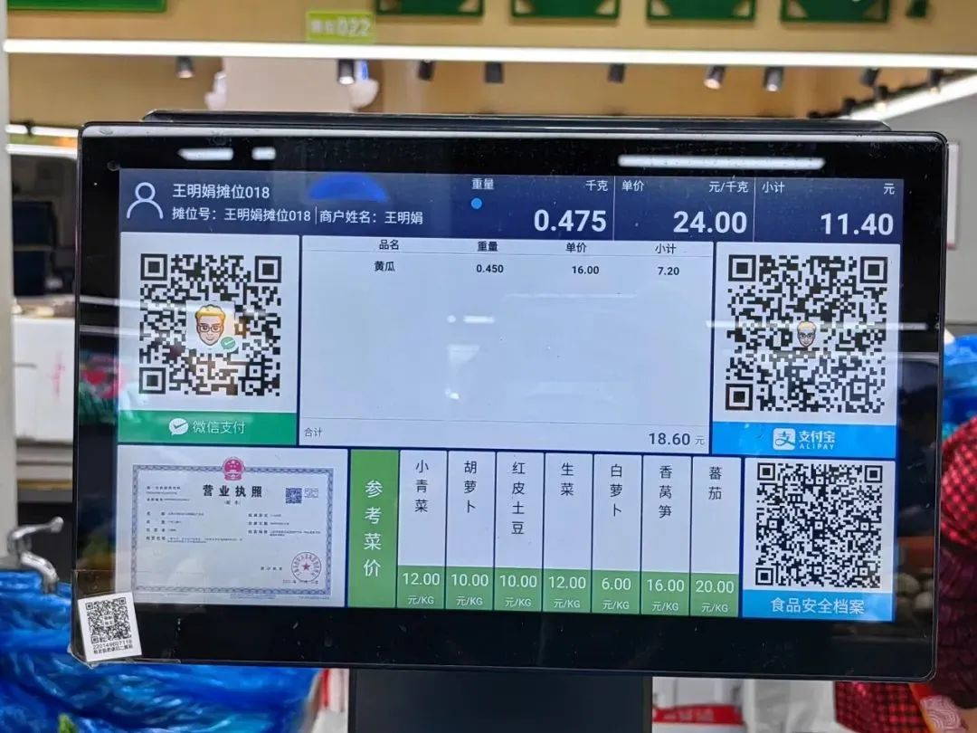 0814_191537_678.png 0814_191537_678.png