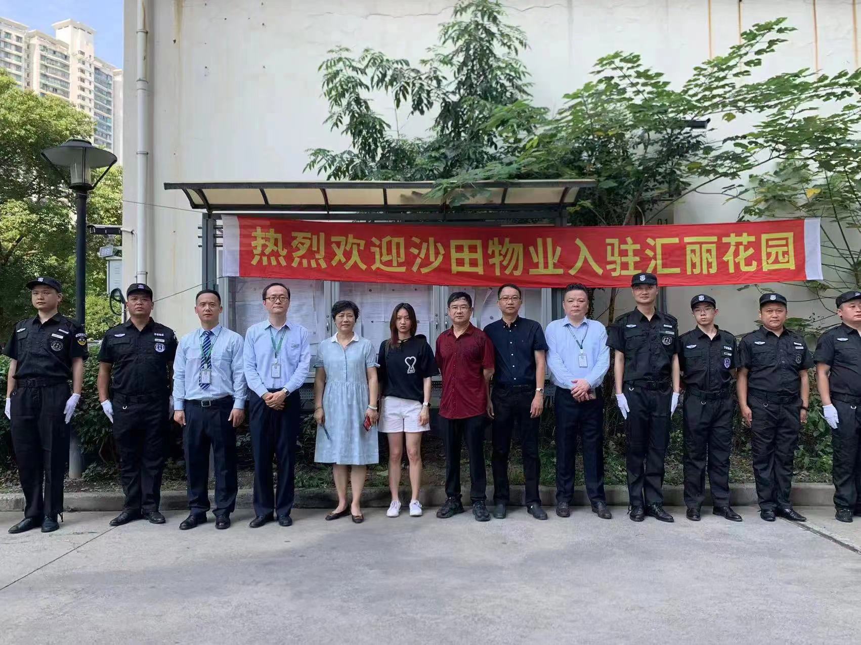 0817_175457_302.jpg 0817_175457_302.jpg