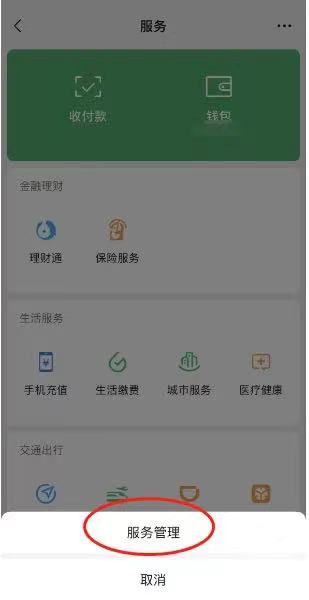 0824_182000_962.jpg 0824_182000_962.jpg