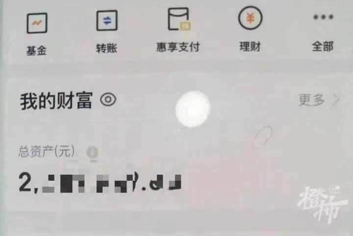 0824_181856_921.jpg 0824_181856_921.jpg