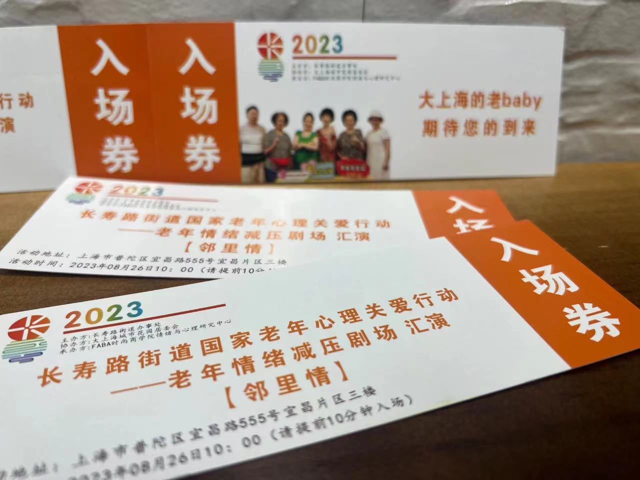 0828_185310_511.jpg 0828_185310_511.jpg