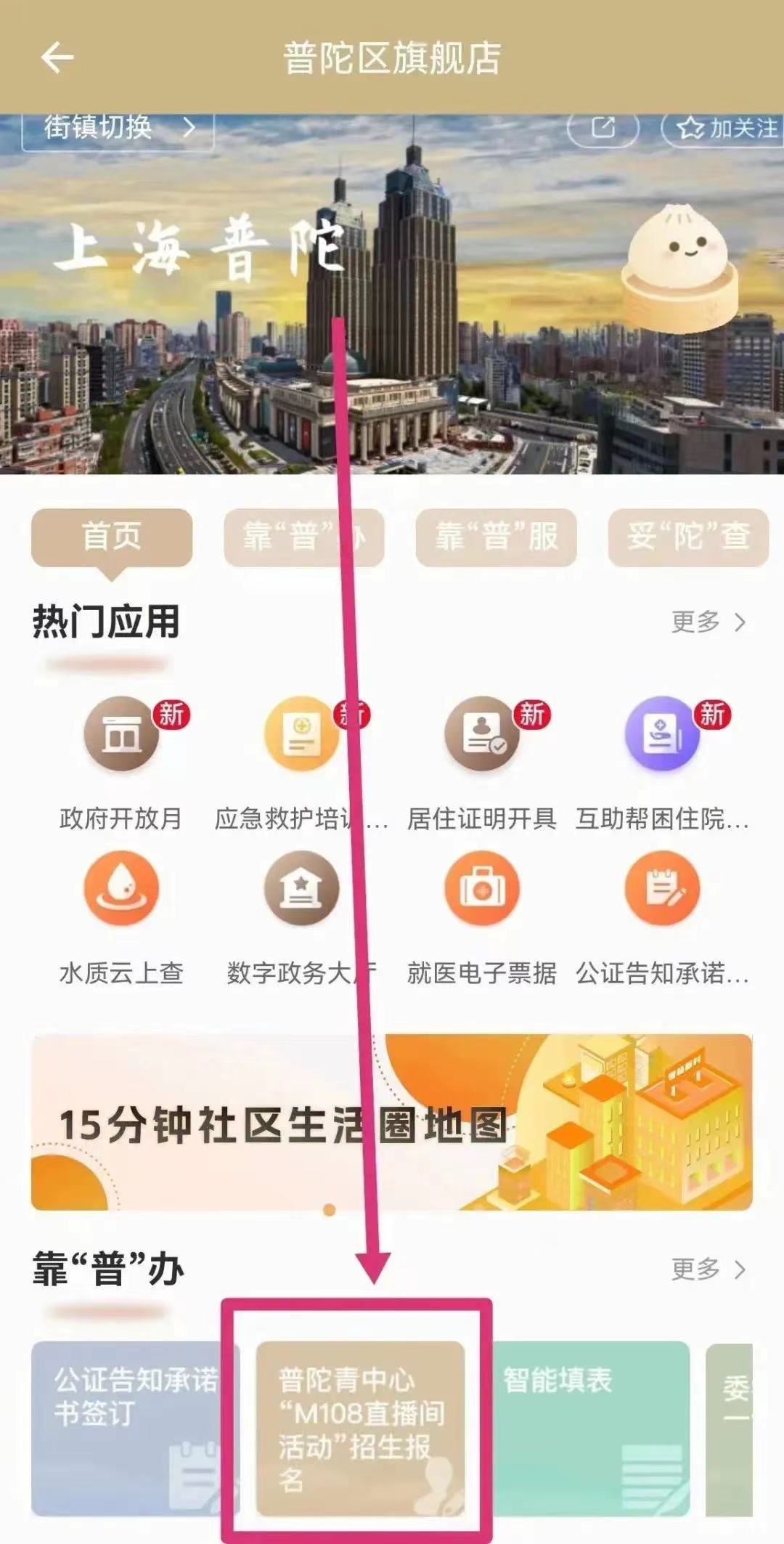 0828_190431_265.jpg 0828_190431_265.jpg