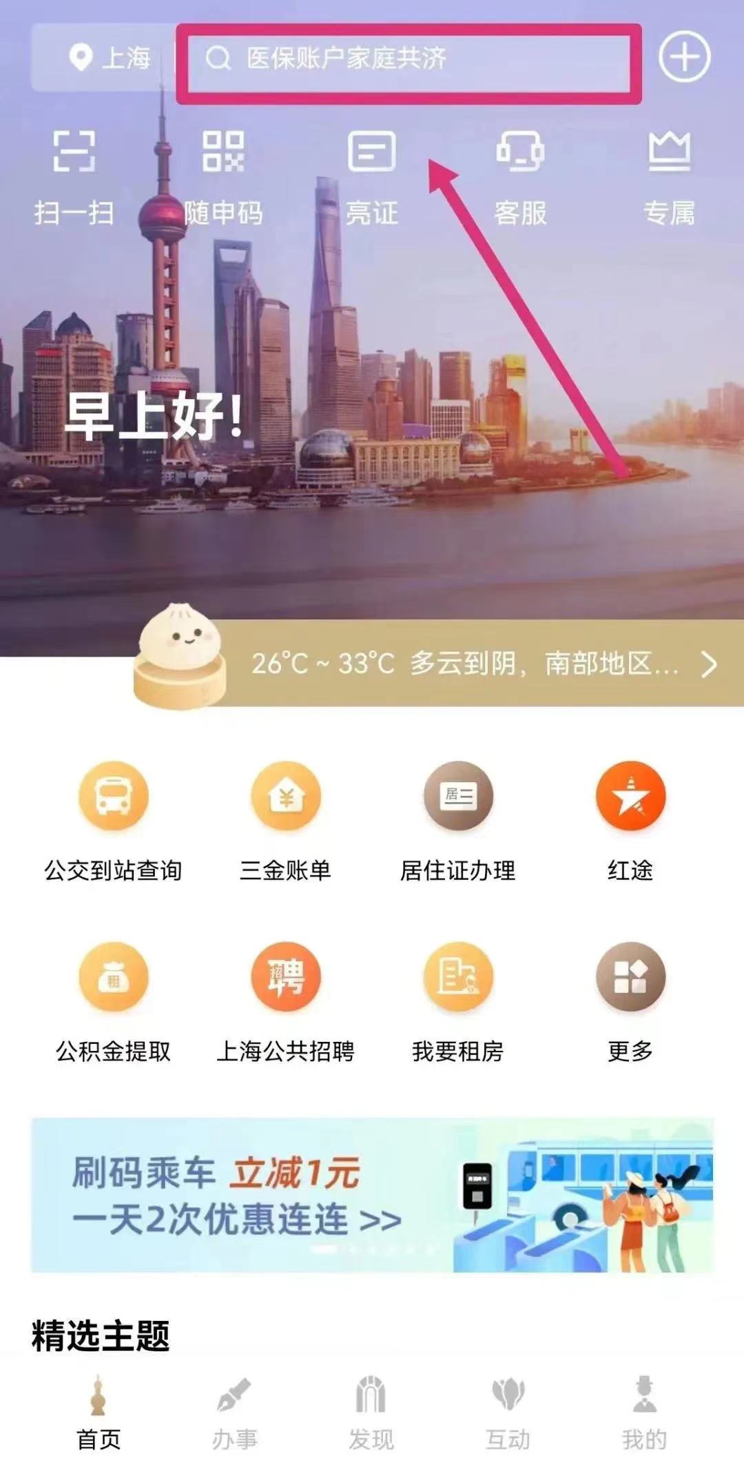 0828_190415_740.jpg 0828_190415_740.jpg