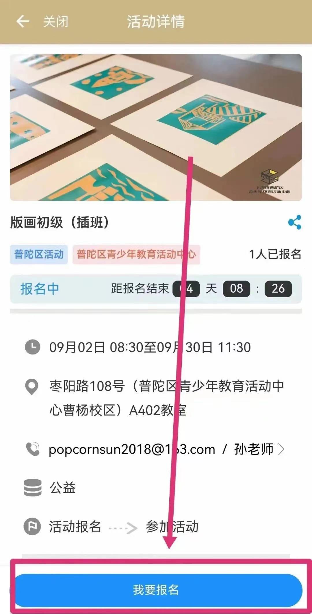 0828_190450_123.jpg 0828_190450_123.jpg