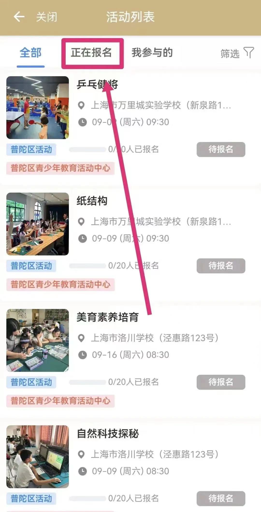 0828_190446_792.jpg 0828_190446_792.jpg