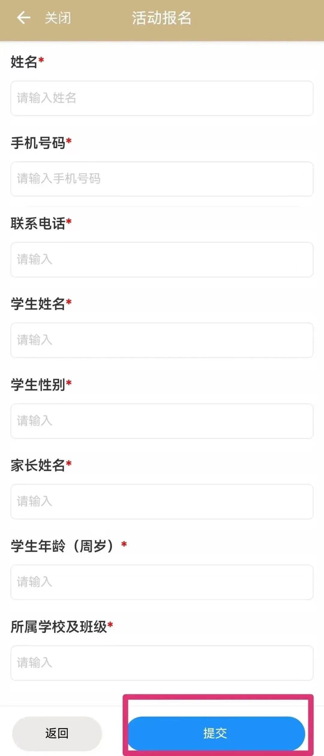 0828_190452_419.jpg 0828_190452_419.jpg