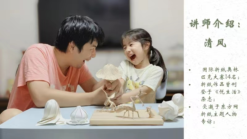 0830_180554_577.png 0830_180554_577.png