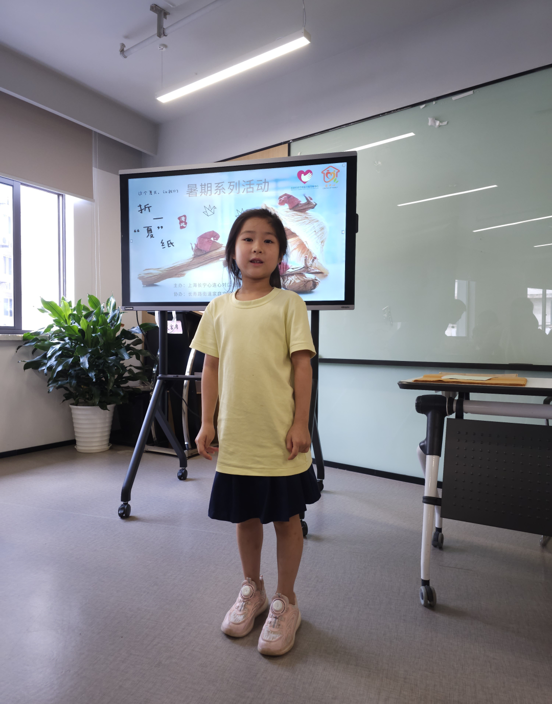 0830_180628_128.png 0830_180628_128.png