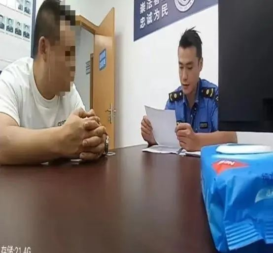 0913_183700_927.png 0913_183700_927.png