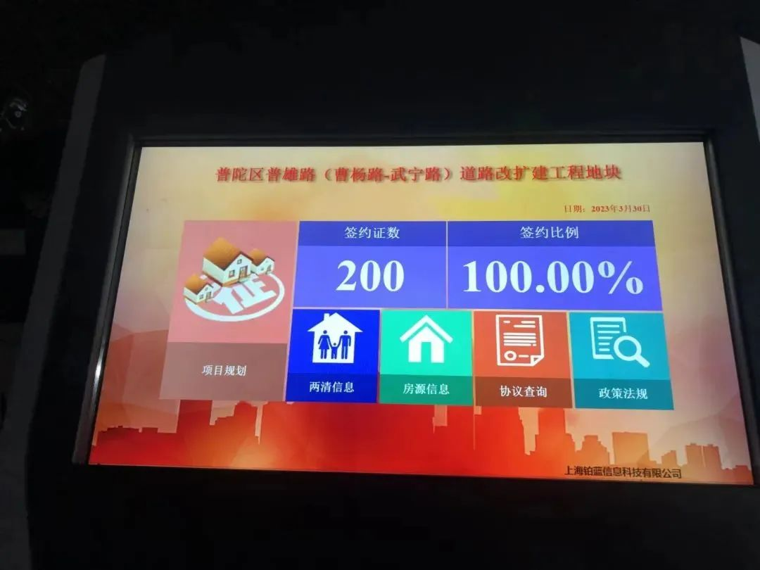 0921_183049_638.png 0921_183049_638.png