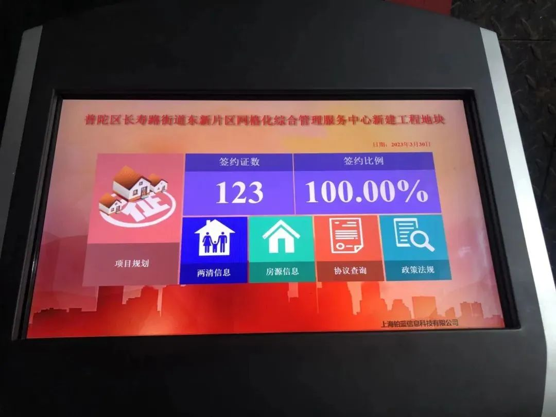 0921_183051_132.png 0921_183051_132.png