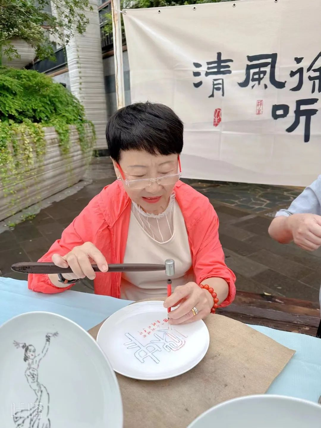 0925_174350_504.png 0925_174350_504.png