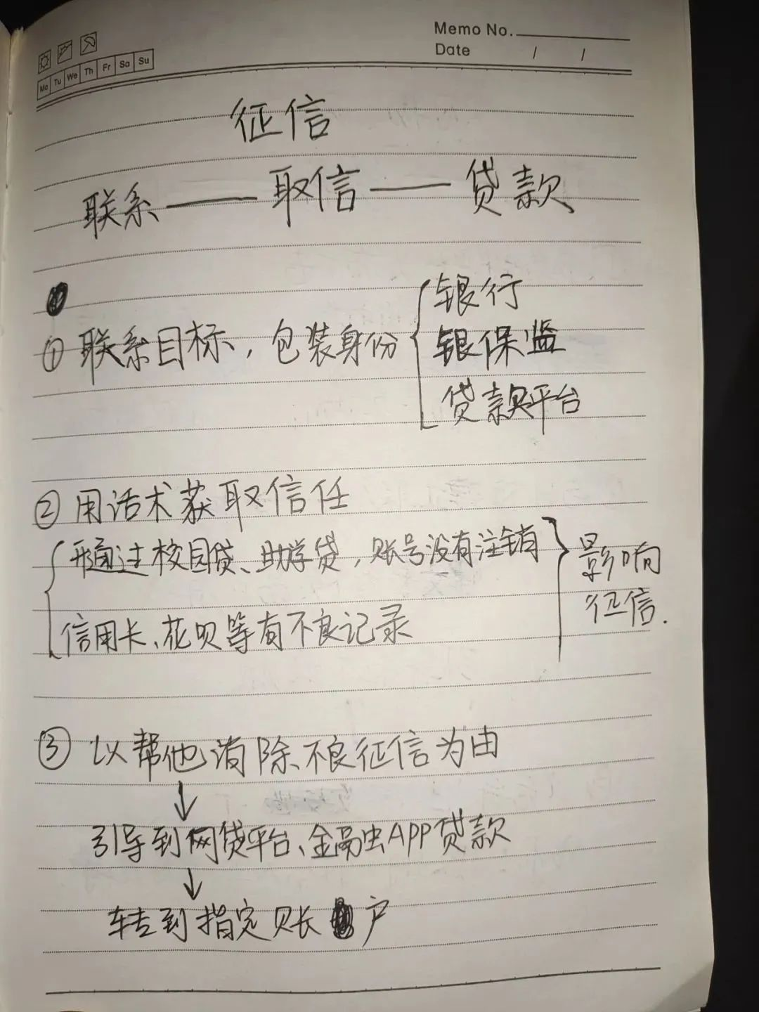 1025_175800_247.png 1025_175800_247.png