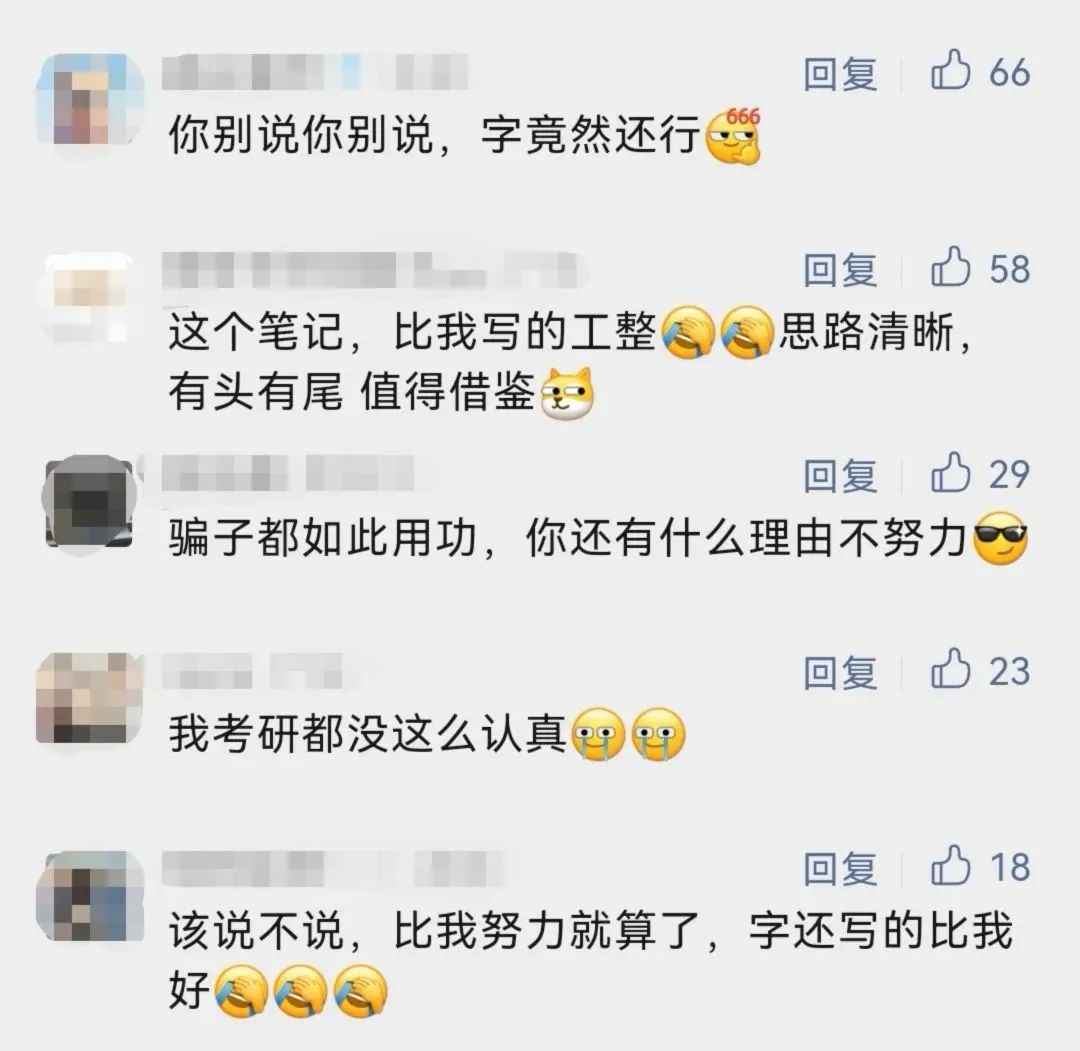 1025_175917_203.png 1025_175917_203.png