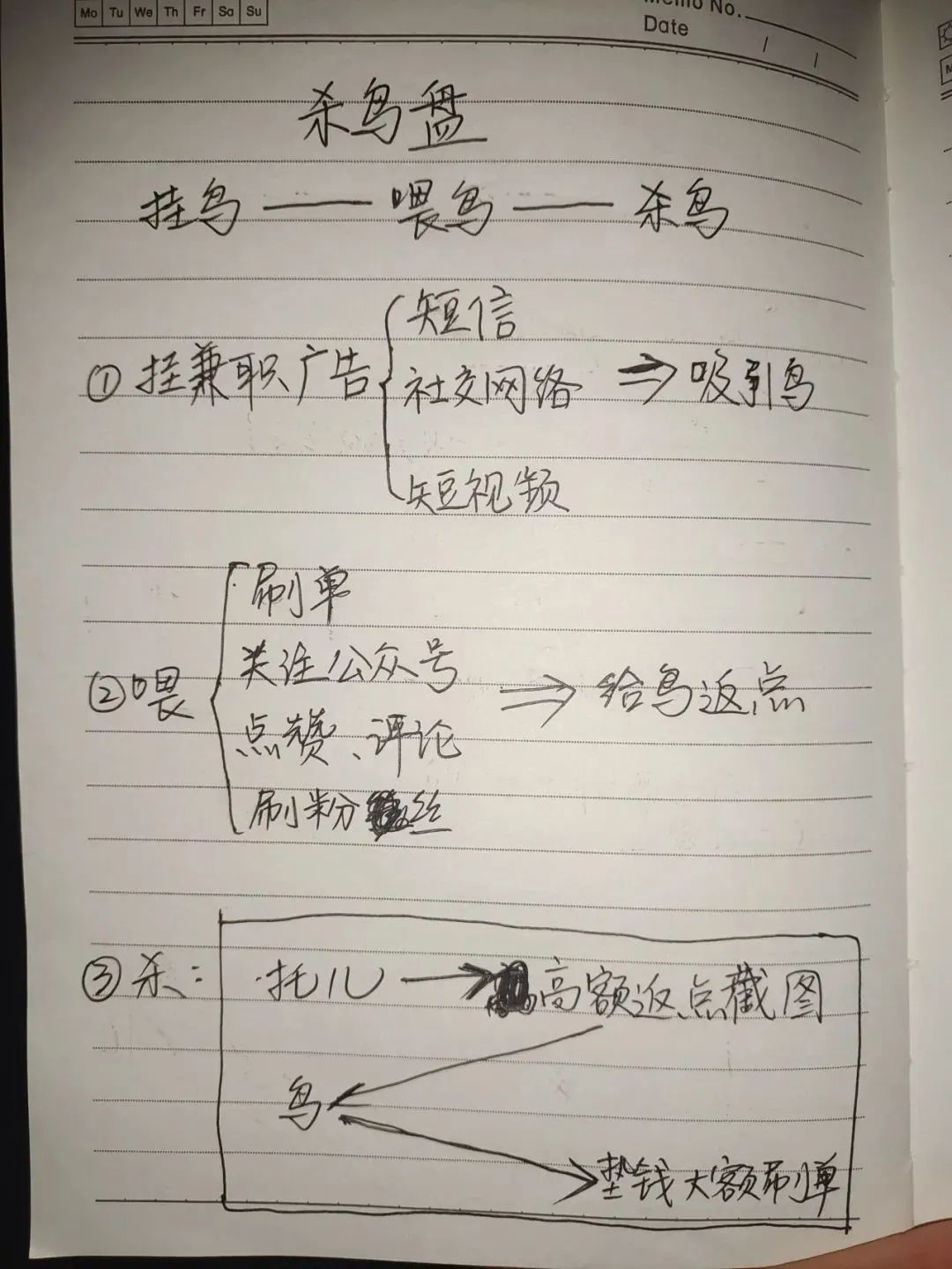 1025_175642_942.png 1025_175642_942.png