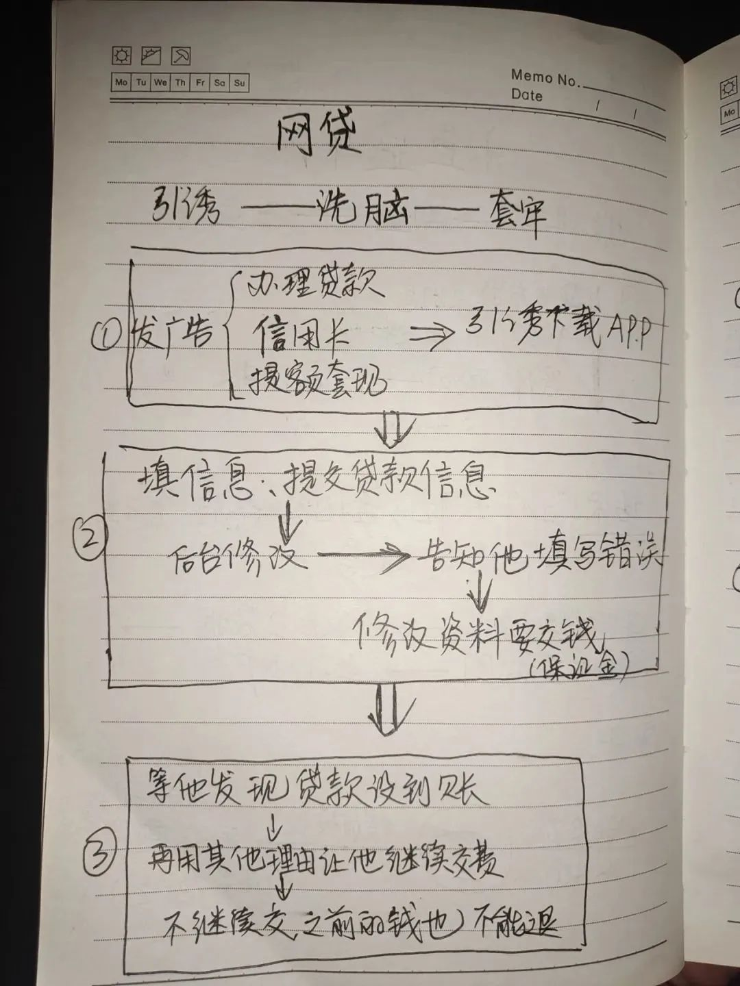 1025_175713_485.png 1025_175713_485.png