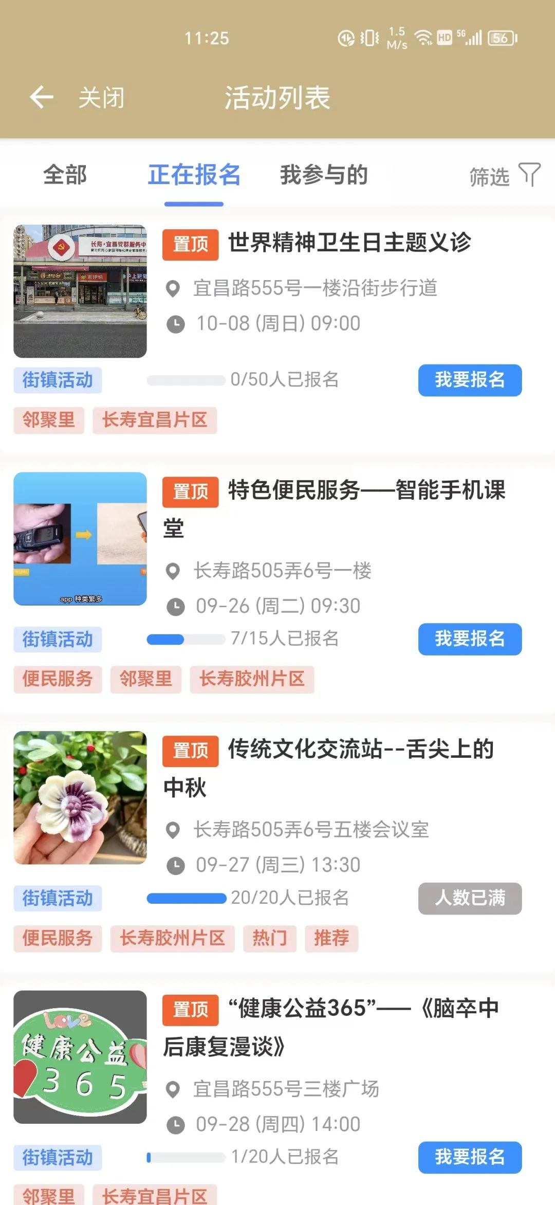 1030_173646_834.png 1030_173646_834.png