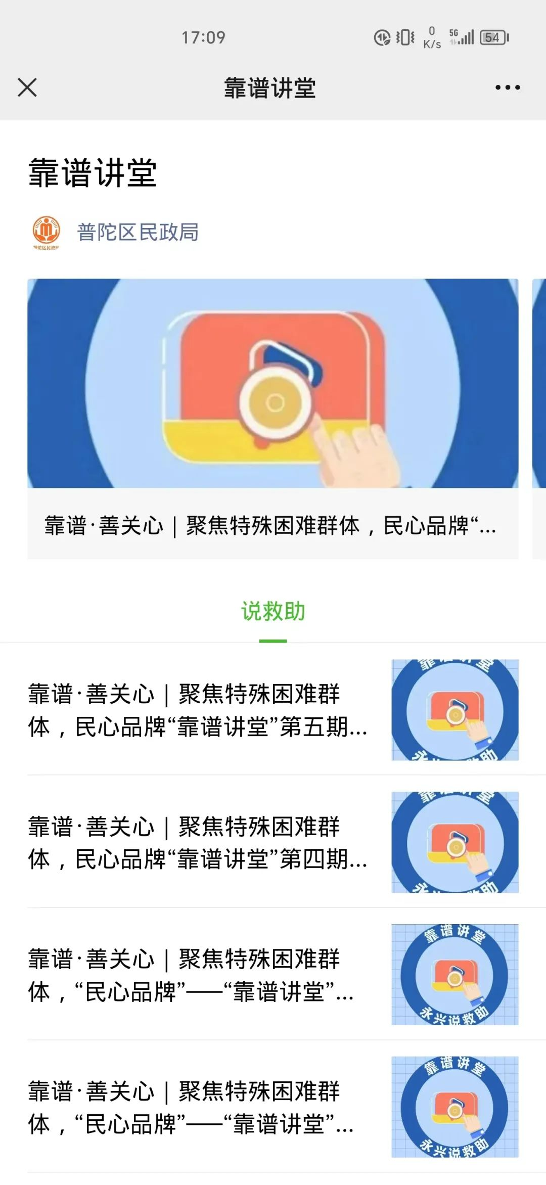 1030_173838_874.png 1030_173838_874.png