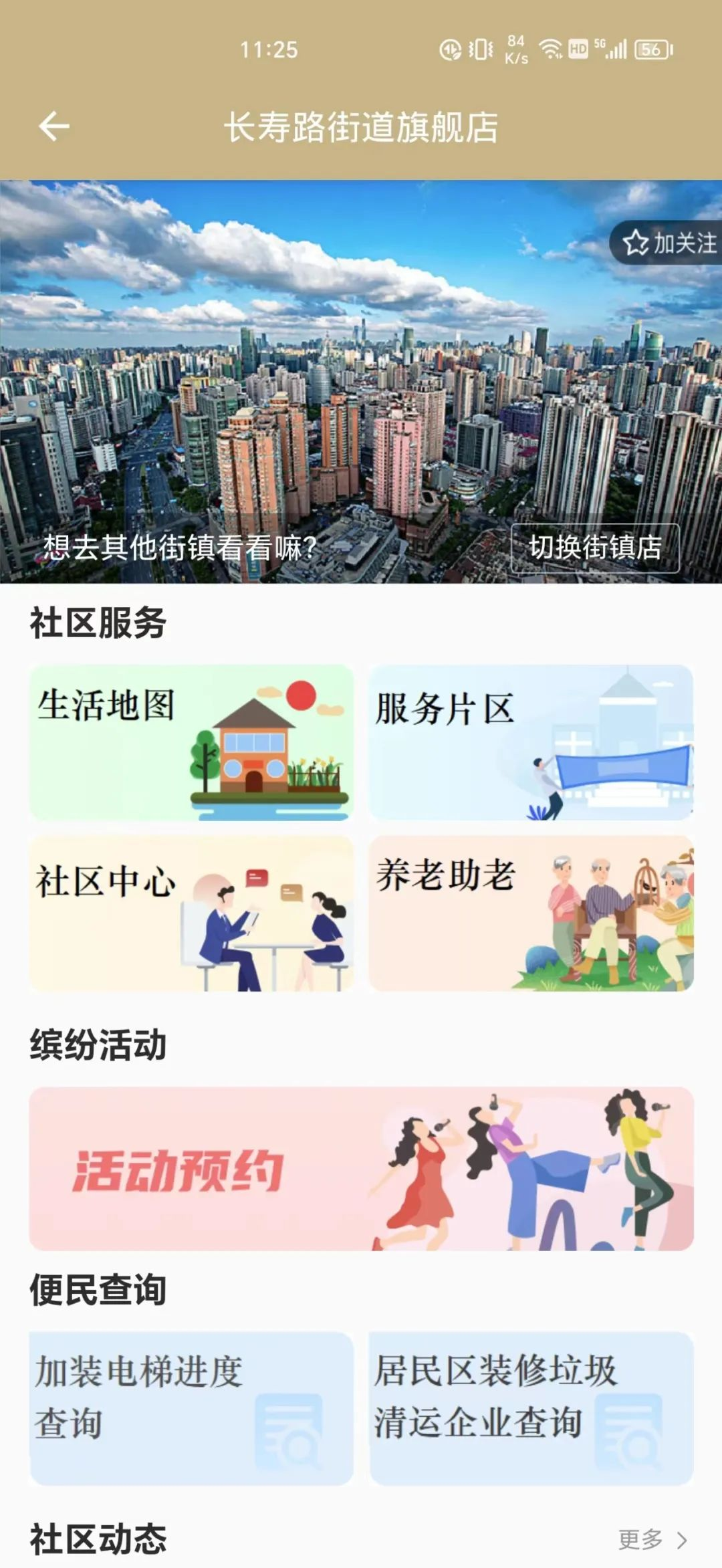 1030_173631_351.png 1030_173631_351.png