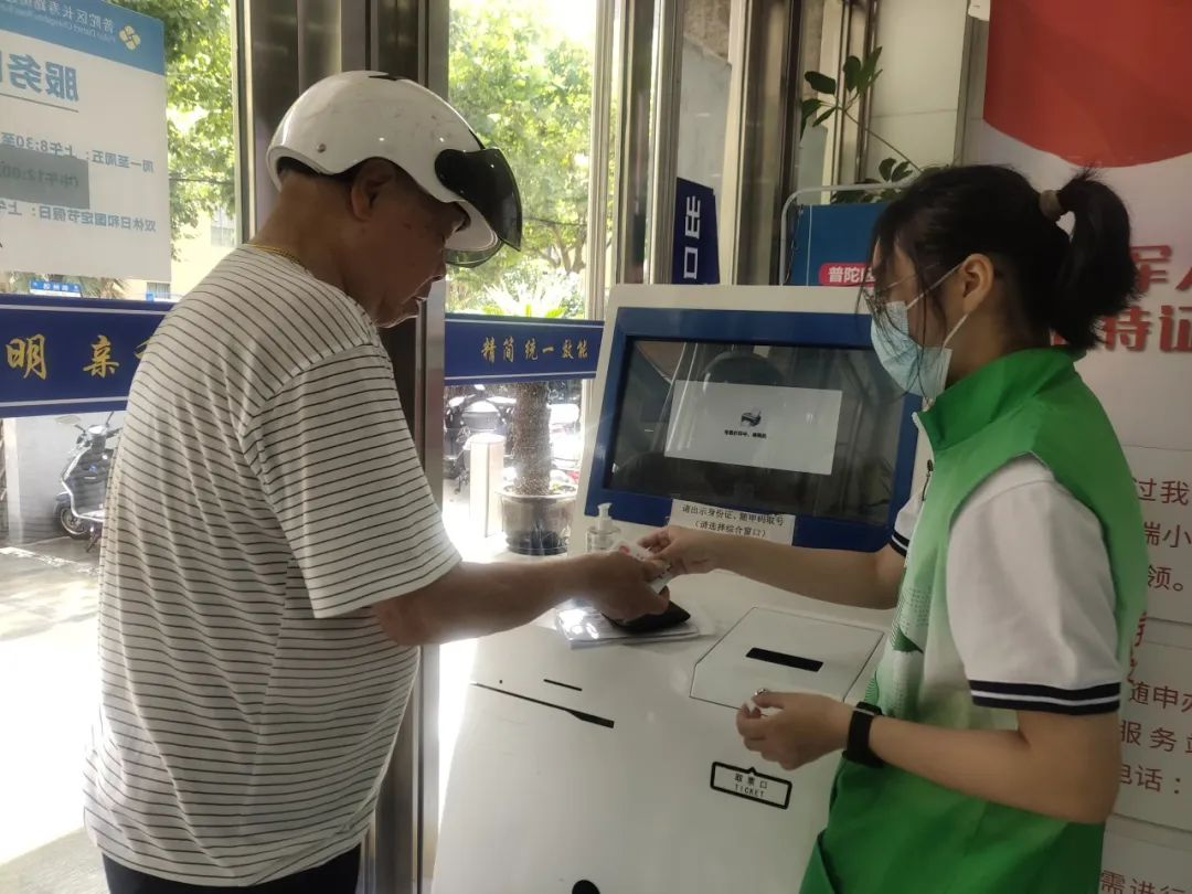 1030_173742_252.png 1030_173742_252.png