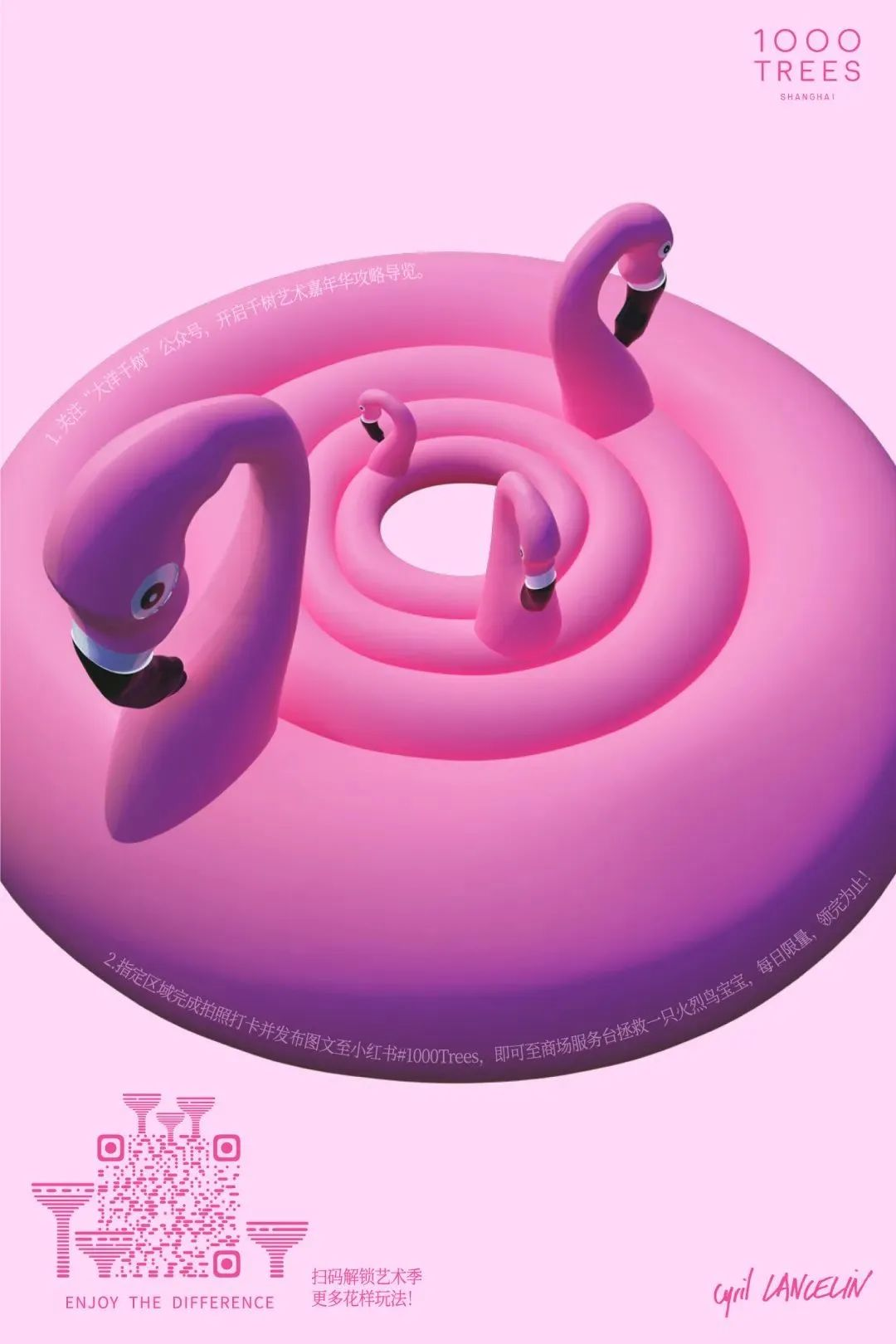 1108_173307_922.png 1108_173307_922.png