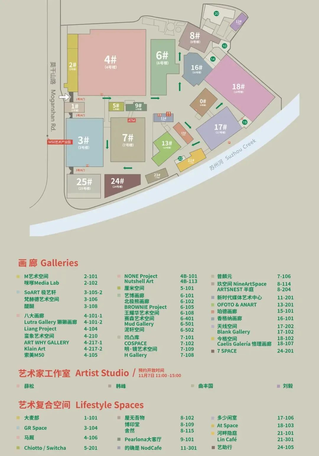 1108_173230_357.png 1108_173230_357.png