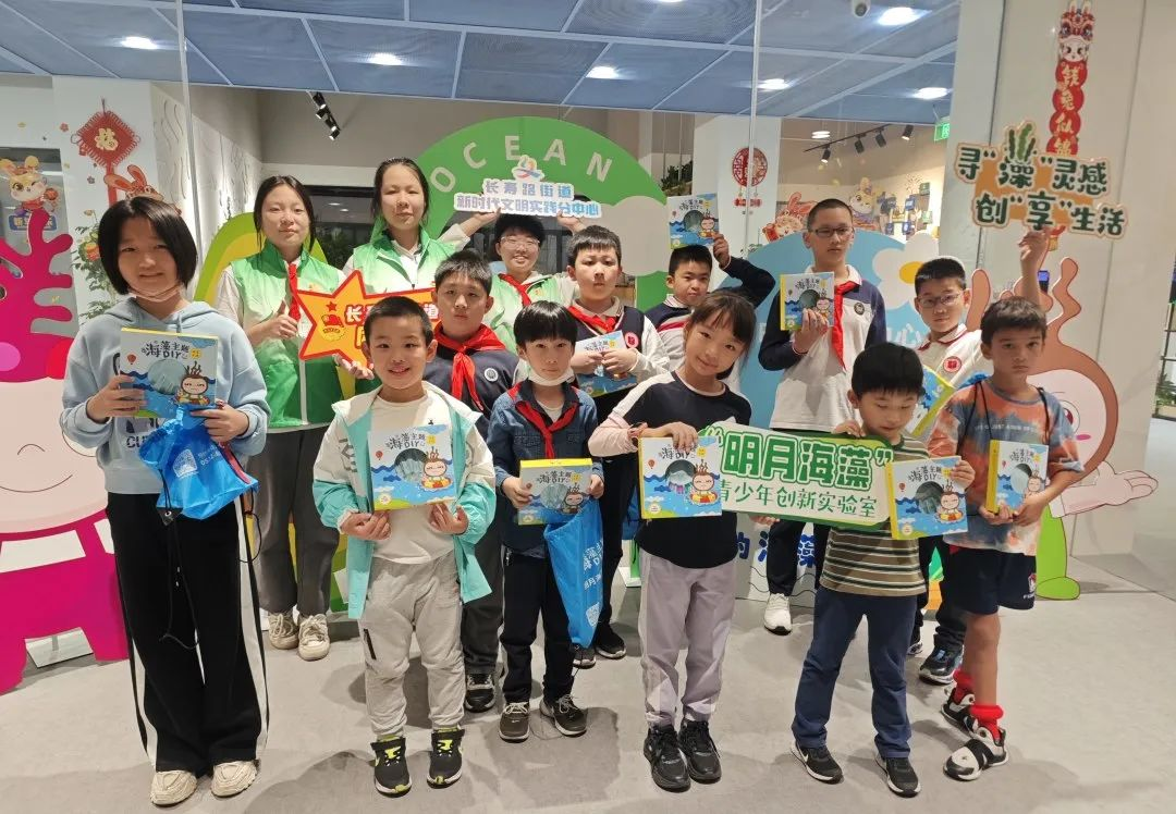 1120_194921_351.png 1120_194921_351.png