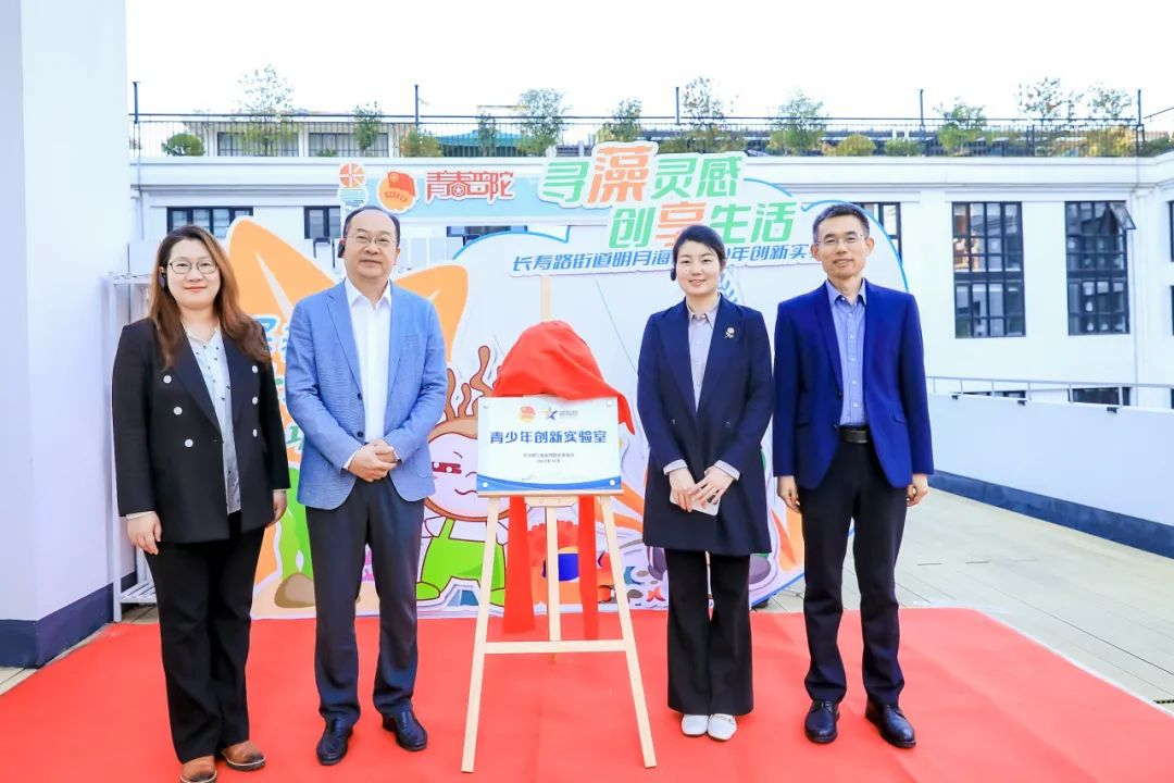 1120_194800_238.png 1120_194800_238.png