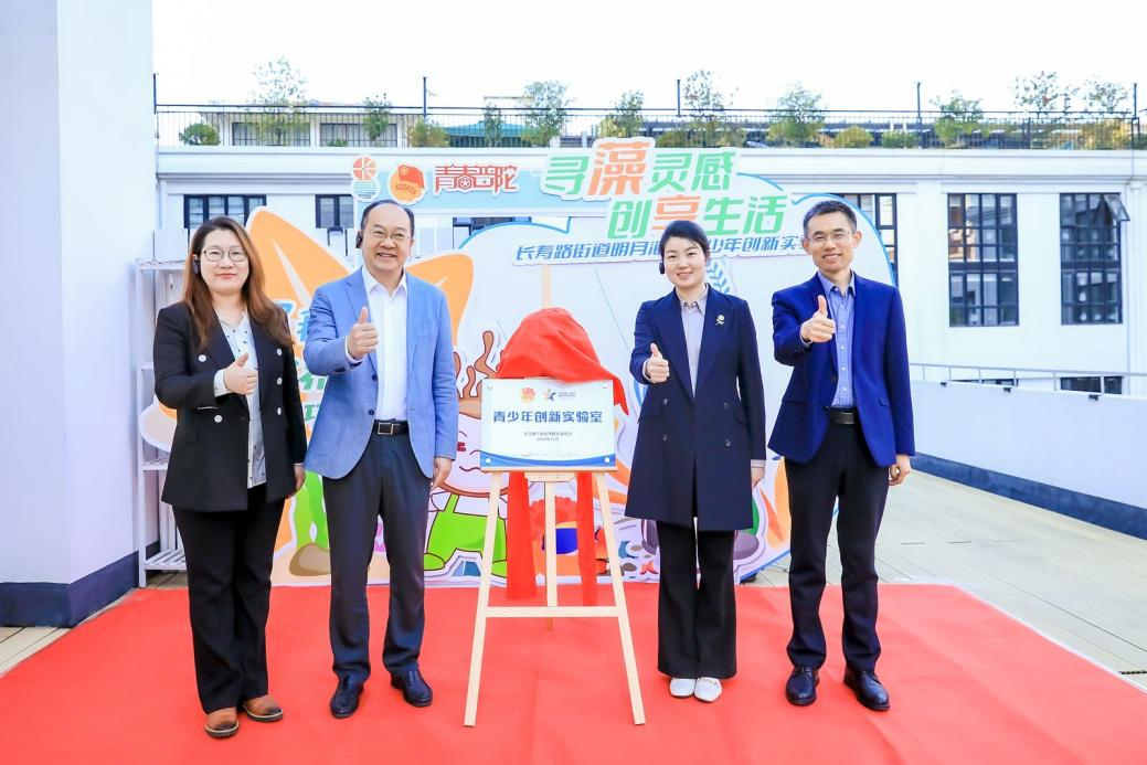 0318_143333_673.png 640 (1).png