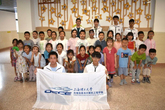 小学生爱心暑托班结业啦！来看看孩子们收获了哪些成长回忆