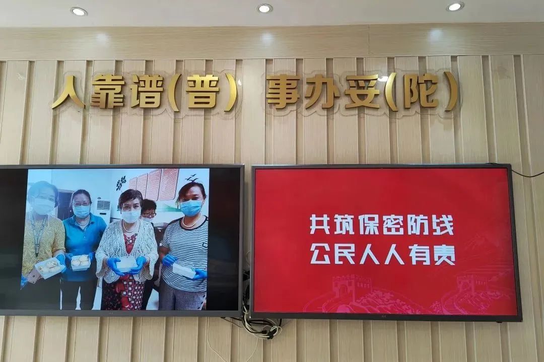 0419_161506_773.jpg 三条.jpg