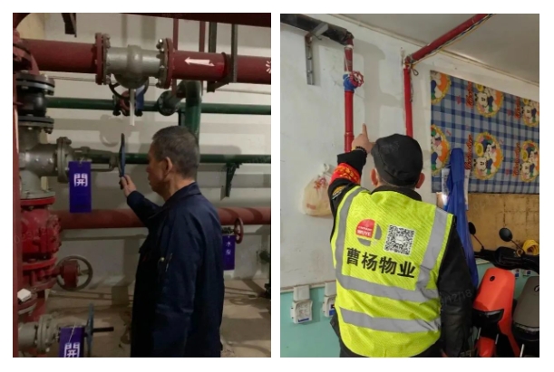 1222_153114_233.png 微信截图_20231222162555.png