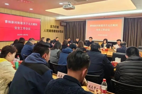 0102_152601_342.png 微信截图_20240102161846.png