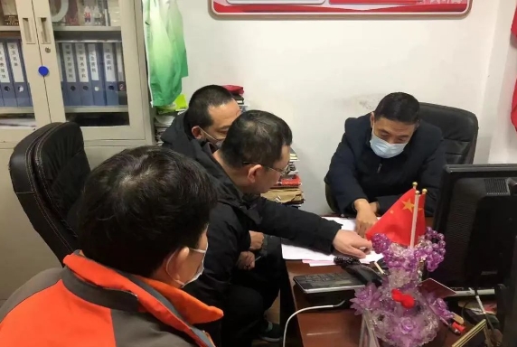 0112_092243_457.png 微信截图_20240112101547.png