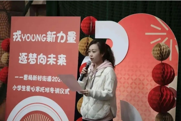 0123_095407_383.png 微信截图_20240123104634.png