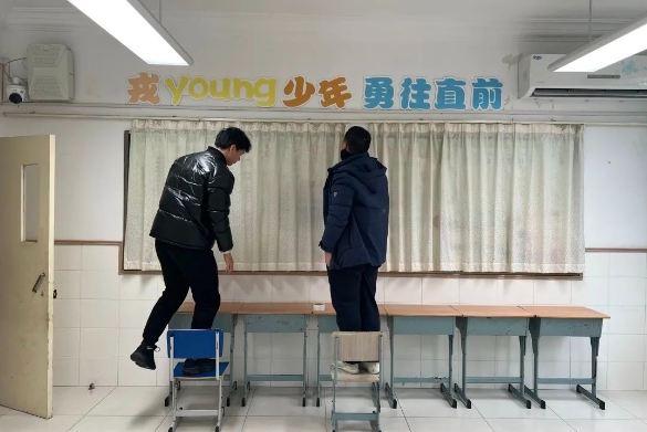 0123_095654_763.png 微信截图_20240123104836.png