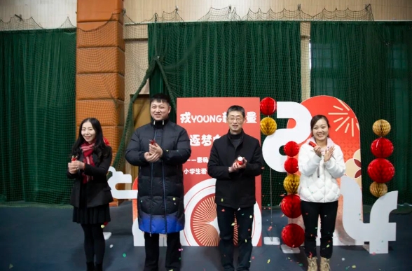 0123_095425_200.png 微信截图_20240123104702.png