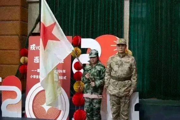 0123_095447_578.png 微信截图_20240123104716.png