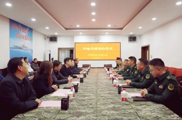 0312_155744_619.png 微信截图_20240312165439.png