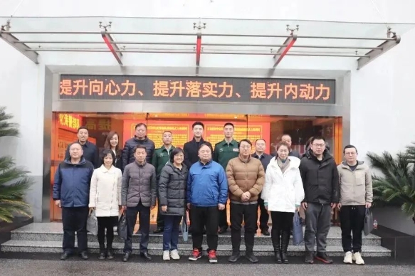 0312_155727_325.png 微信截图_20240312165428.png